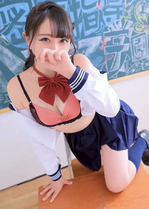 #2