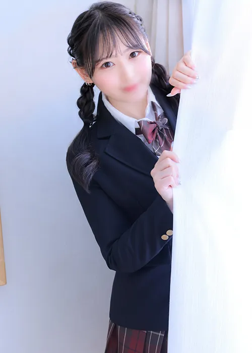 みい