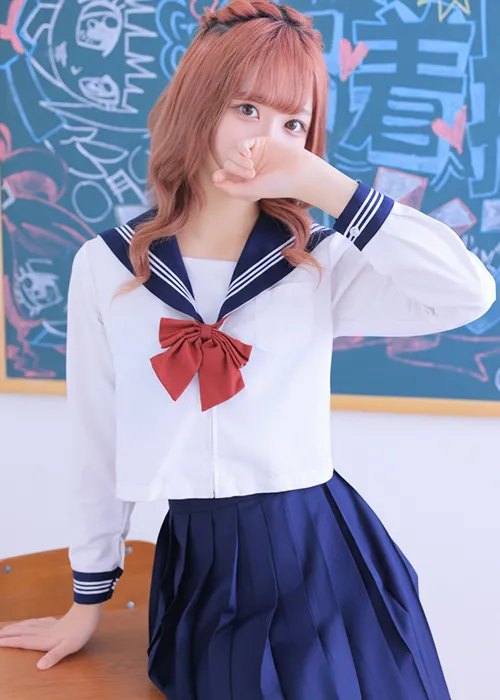 あおい