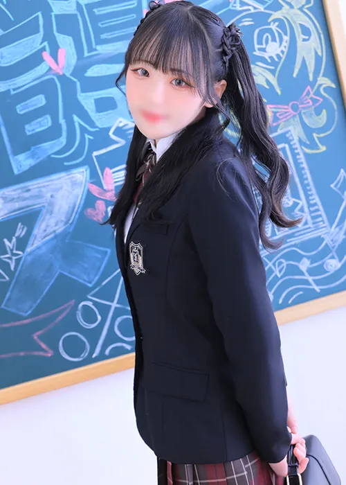 はるひ