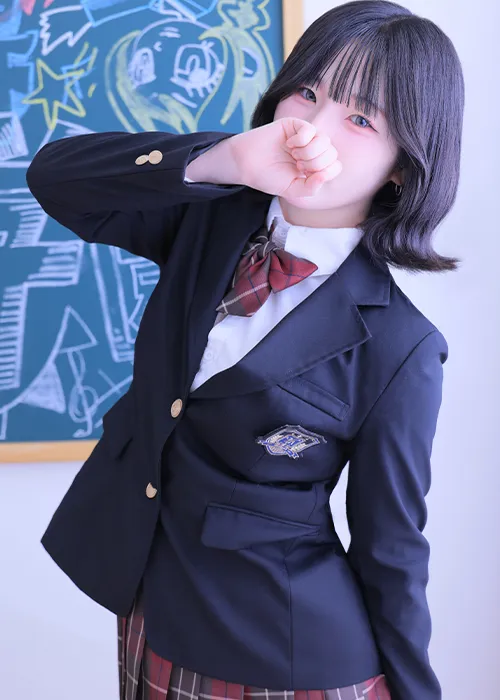 ぱいん