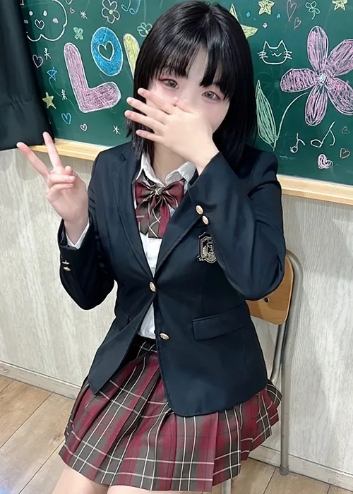 まいか
