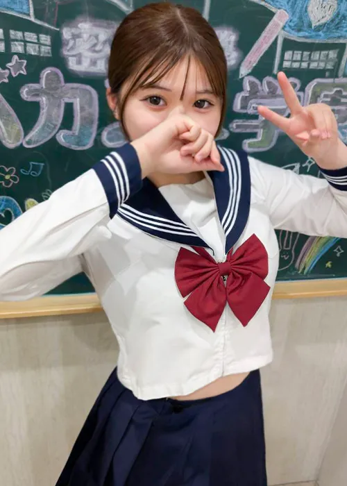 ひめ